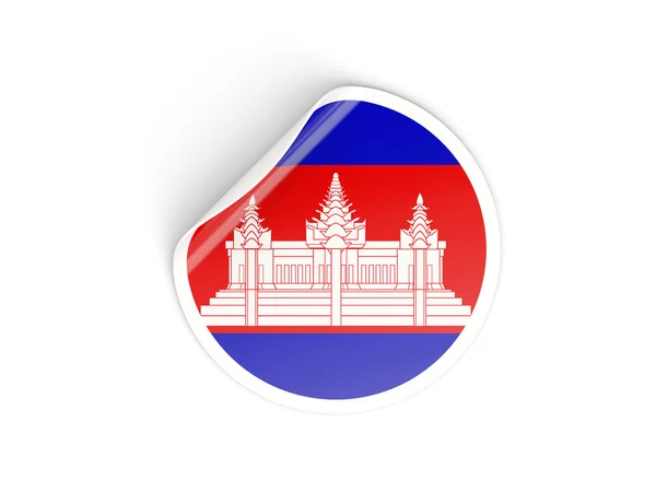 Adesivo redondo com bandeira de cambodia — Fotografia de Stock