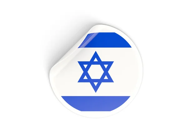 Στρογγυλό αυτοκόλλητο με τη σημαία του Ισραήλ — Φωτογραφία Αρχείου