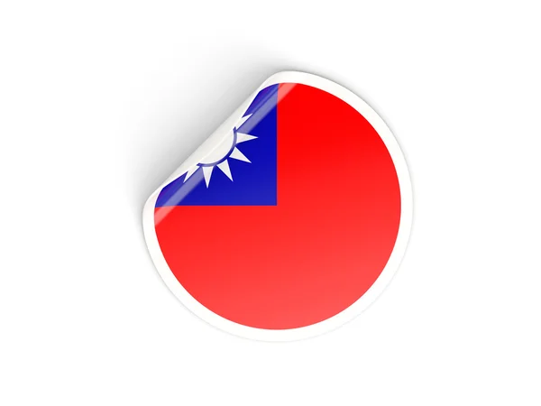 Kerek böllér-val a Kínai Köztársaság zászlaja — Stock Fotó