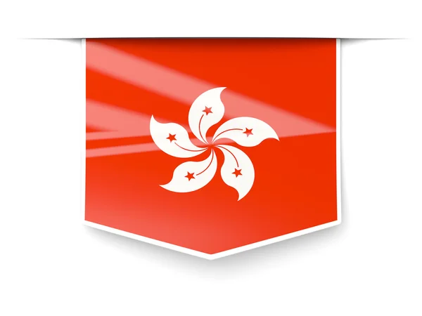 Rótulo quadrado com bandeira de hong kong — Fotografia de Stock