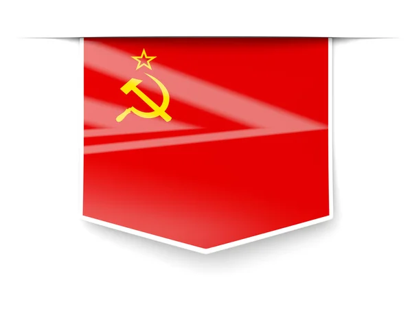 Quadratisches Etikett mit Flagge von ussr — Stockfoto