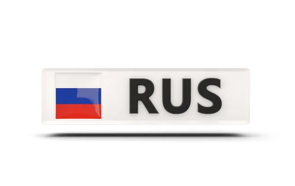 Τετράγωνο εικονίδιο με τη σημαία της Ρωσίας — Φωτογραφία Αρχείου