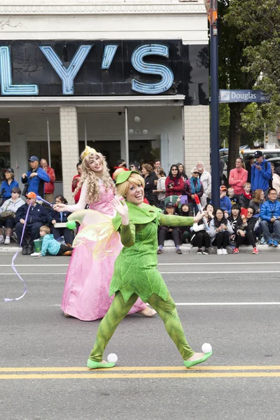 Victoria'nın en büyük geçit töreni,