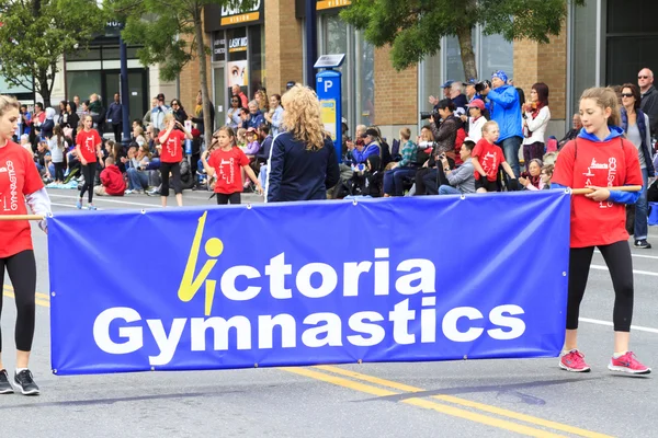 Viktorias größte Parade — Stockfoto