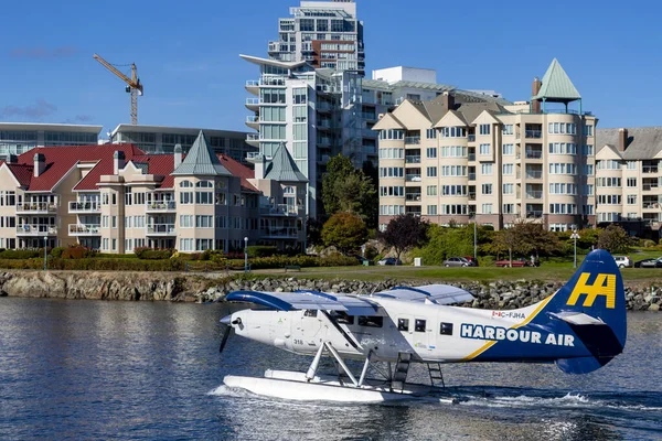 Victoria Kanada Aug 2016 Wasserflugzeugverkehr Innenhafen Dieser Transport Ist Lebenswichtig — Stockfoto