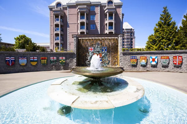 Fuente Confederación Victoria Canadá Gran Parque Público Con Fuente Escudo — Foto de Stock