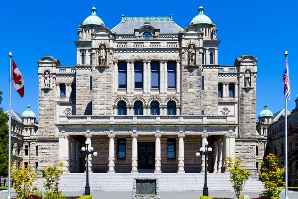 Government House Victoria — Stock Photo, Image