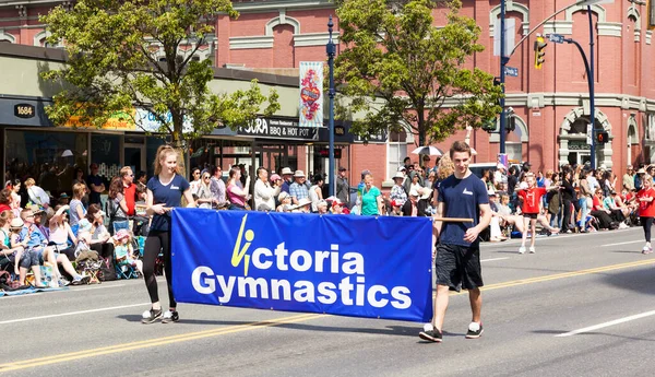 Victoria Canada Mai Grand Défilé Victoria Attire 100 000 Personnes — Photo