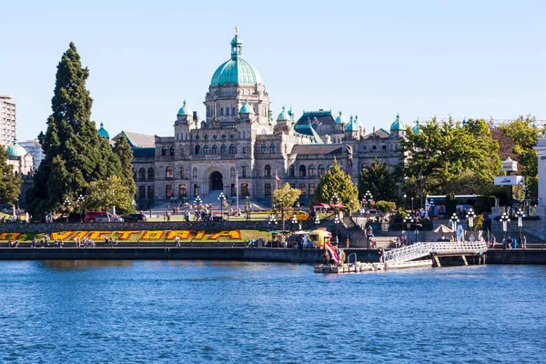 Scenic Shot British Columbia Parliament Building Victoria British Columbia Canada — Fotografia de Stock