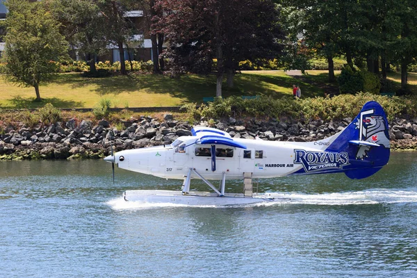 Vitória Canadá Ago 2016 Tráfego Aéreo Flutuante Porto Interior Este — Fotografia de Stock