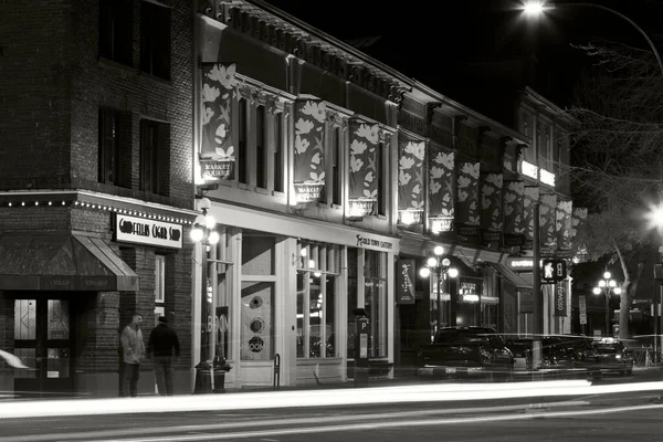 Victoria Canada Dec 2016 Black White Photo City Decorated Christmas — Stock Photo, Image