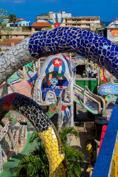 Parque Güell Barcelona Elementos Mosaico —  Fotos de Stock