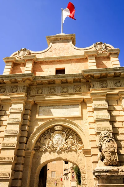 Old Street City Valletta Malta — Foto Stock