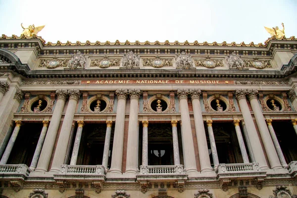 Venice Italy Circa September 2018 Building City Center Cathedral — Foto de Stock