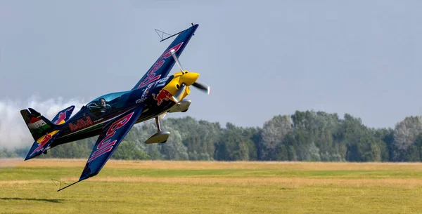 Drachen Fliegen Den Himmel — Stockfoto