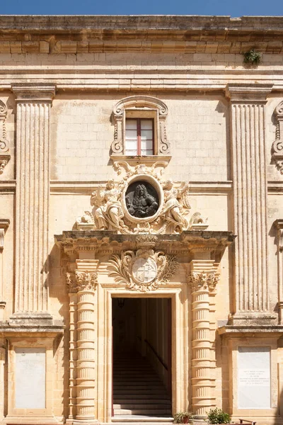 Cattedrale San Paolo Pietro Mdina Malta — Foto Stock