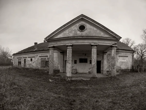 Ungarn Ruinen Von Land Oder Jagdschloss Aus Dem Jahrhundert Frühlingshafter — Stockfoto