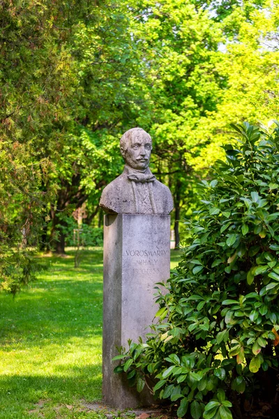 Budapest Ungheria Apr 2018 Illustrative Statue Busto Famosi Ungheresi Luoghi — Foto Stock