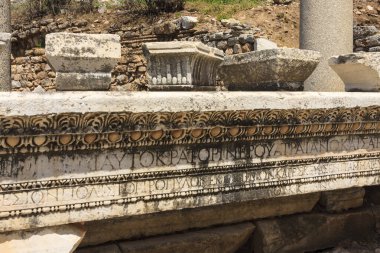 Türkiye 'nin Efes kentinin antik kalıntıları