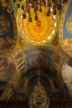 iç Rum Ortodoks Kilisesi