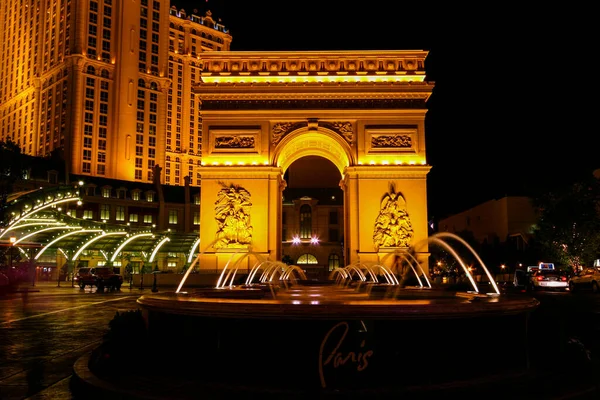 Las Vegas Nevada Usa May 2015 Hotels Casino Las Vegas — Foto Stock