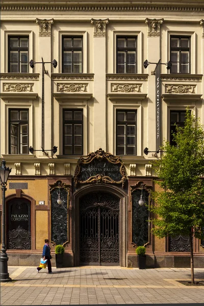 Straßenansicht Und Architektur Der Stadt Budapest — Stockfoto