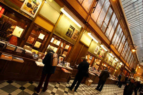 Paris France Dic 2005 Interior Una Galería Fayette París Francia — Foto de Stock