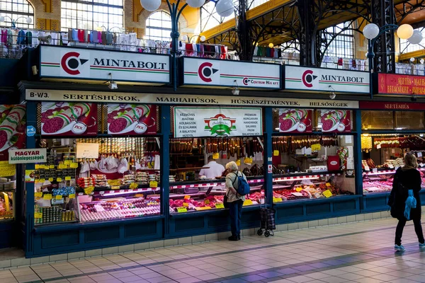 Londres Reino Unido Circa Septiembre 2016 Turistas Caminando Mercado Ciudad — Foto de Stock