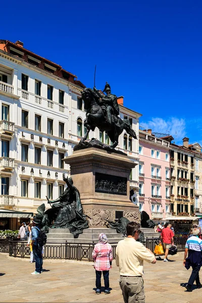 Street People European Town — Stock Photo, Image