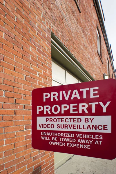 Private Property Sign Brick Wall Background — Stock Photo, Image