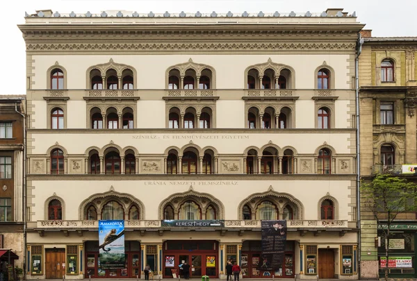 Budapest — Stockfoto