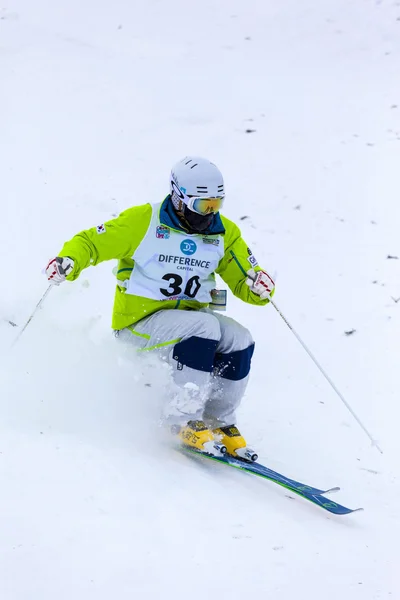 FIS Freestyle Ski World Cup - 2015 Calgary — Stock Photo, Image