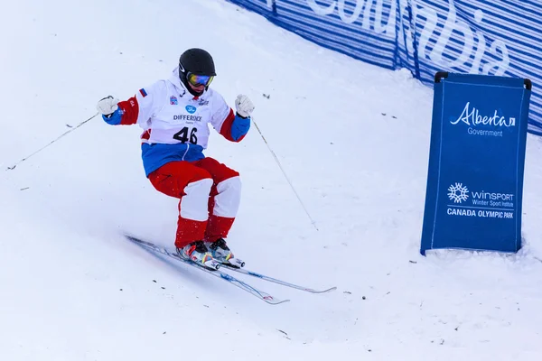 Copa del Mundo de Esquí FIS Freestyle - 2015 Calgary — Foto de Stock