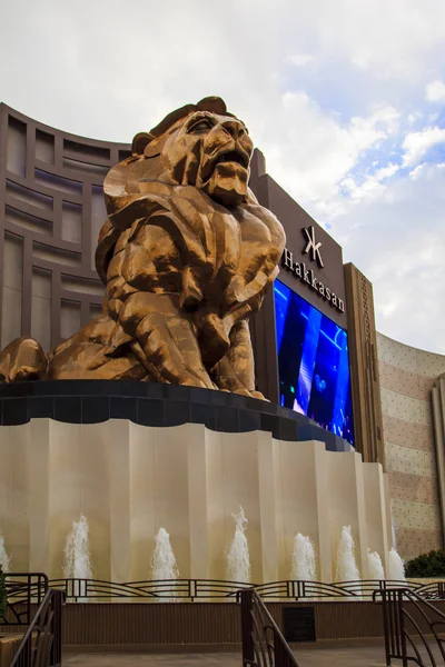 MGM Lion — Stock Photo, Image