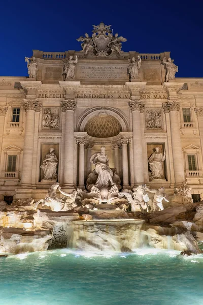 Trevifontein Fontana Trevi Nachts Rome Italië Barokke Architectuur Wereldberoemde Stad — Stockfoto