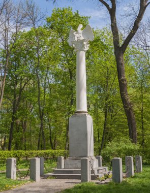Sütun Pelikan Park, Alexandria