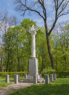 Sütun Pelikan Park, Alexandria