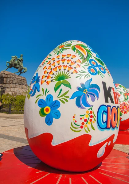 Festival ucraniano de ovos de Páscoa (Pysanka ) — Fotografia de Stock