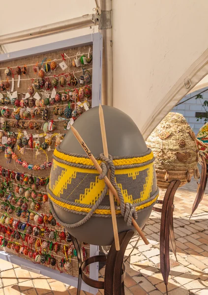 Ukrainian Festival of Easter eggs (Pysanka) — Stock Photo, Image