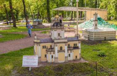  Minyatür Entertaiment Park Ukrayna