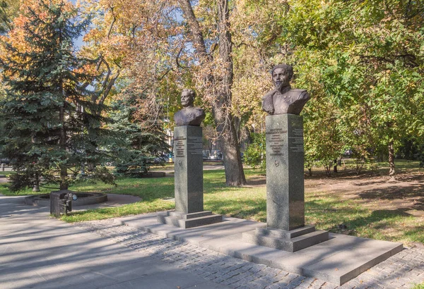 Kyiv Ukraine Oktober 2014 Mariinskijparken Alley Heroes Soviet Union Monument — Stockfoto