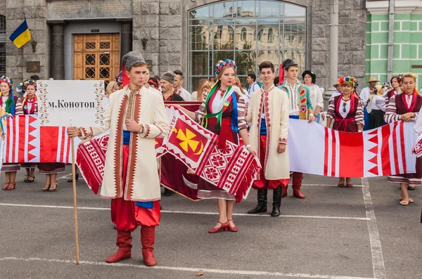 Delegación de la región de Konotop en trajes nacionales —  Fotos de Stock