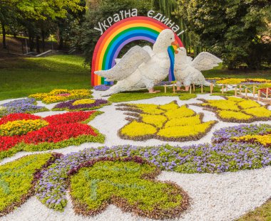 çiçek peyzaj park Kiev'de göster: