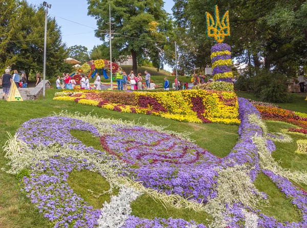 çiçek peyzaj park Kiev'de göster:
