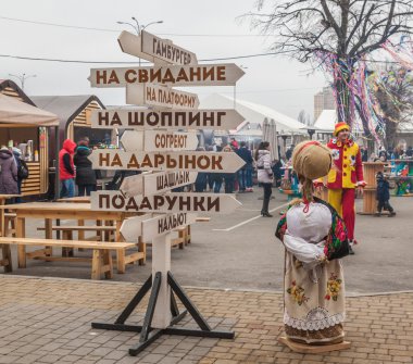 Kiev korkuluk Shrovetide 2015