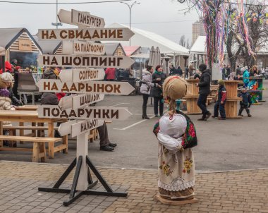 Kiev korkuluk Shrovetide 2015