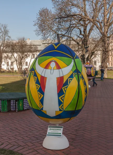 Huevos de Pascua en festival ucraniano — Foto de Stock