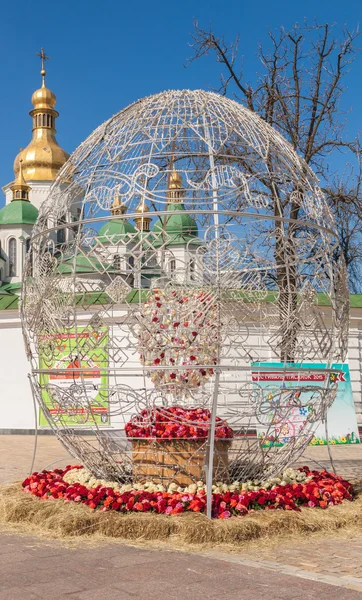 Pysanka - ukrán húsvéti tojás. — Stock Fotó
