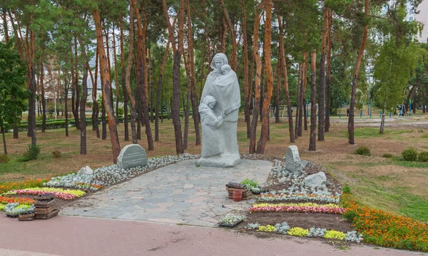 Pomnik w parku zwycięstwa w Kijowie — Zdjęcie stockowe