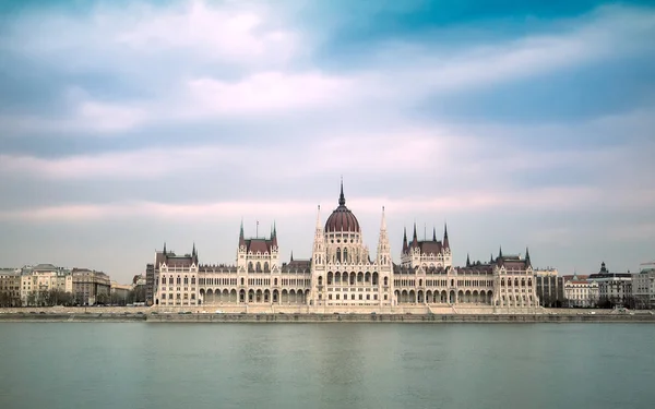 Parliament of Budapest — Stock Photo, Image